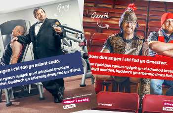 Resources: Be a Extraordinary