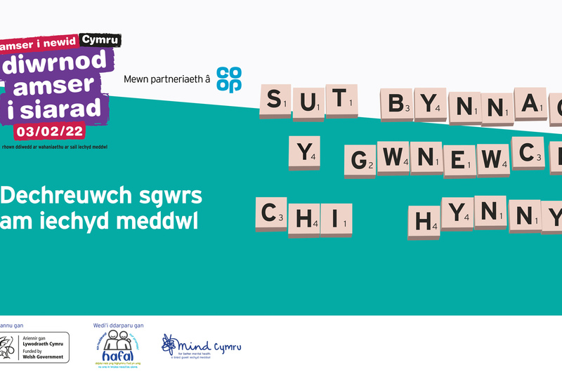 Adnoddau Diwrnod Amser i Siarad 2022